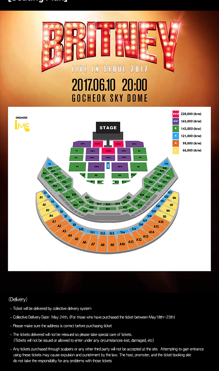 Gocheok Sky Dome Seating Chart