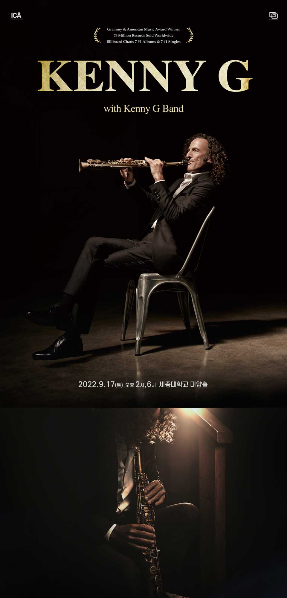 2022 Kenny G World Tour Concert in SEOUL