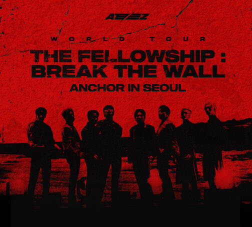 ATEEZ WORLD TOUR