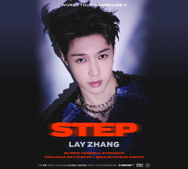 LAY ZHANG WORLD TOUR
