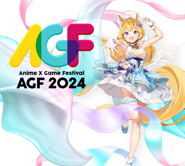 <span  class="txc_3">Anime X Game Festival 2024</span>
