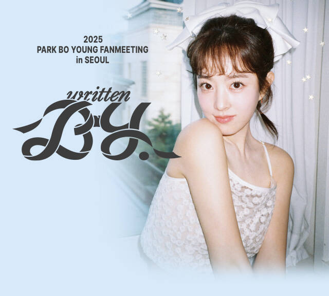 <span class="txc_3">박보영 팬미팅</span>