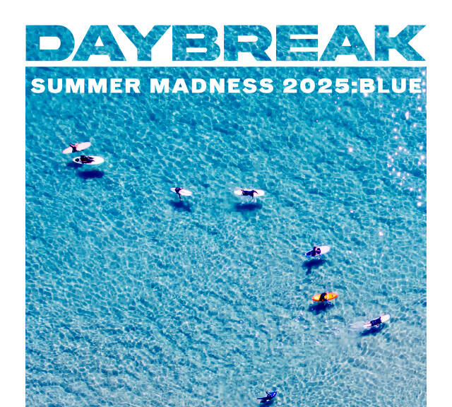 데이브레이크 SUMMER MADNESS: BLUE