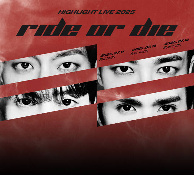 HIGHLIGHT LIVE 2025