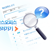 박스오피스 전체순위 보러가기