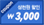 사용가능한쿠폰