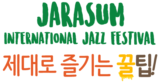 JARASUM INTERNATIONAL JAZZ FESTIVAL