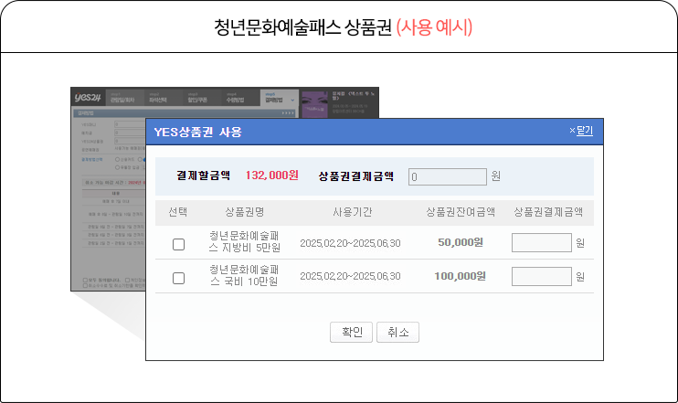 사용 예시