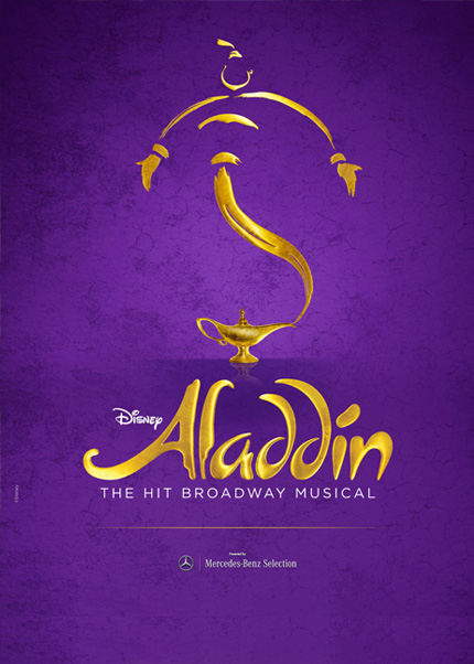 뮤지컬 [알라딘] 한국 초연 (ALADDIN The Musical)