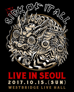 SICK OF IT ALL live in Seoul 2017