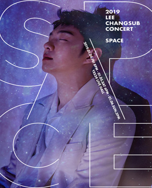 2019 이창섭 단독콘서트 [SPACE]