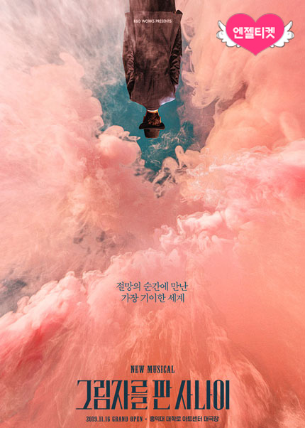 �׸��ڸ� �� �糪��