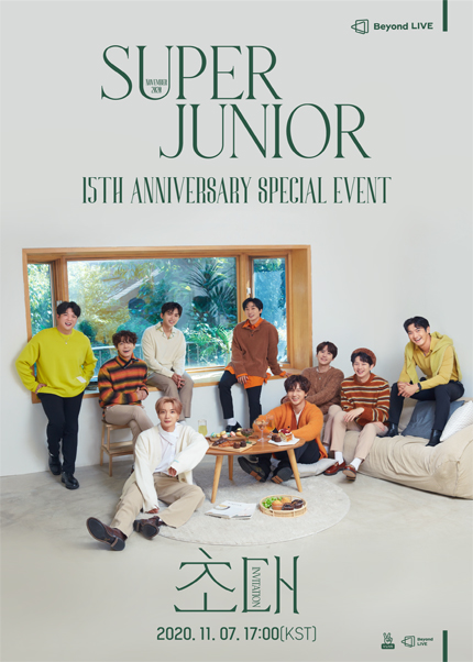 [Fan Club] Beyond LIVE - SUPER JUNIOR 15th Anniversary Special Event - Invitation