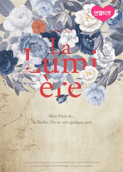 �� ��̿���