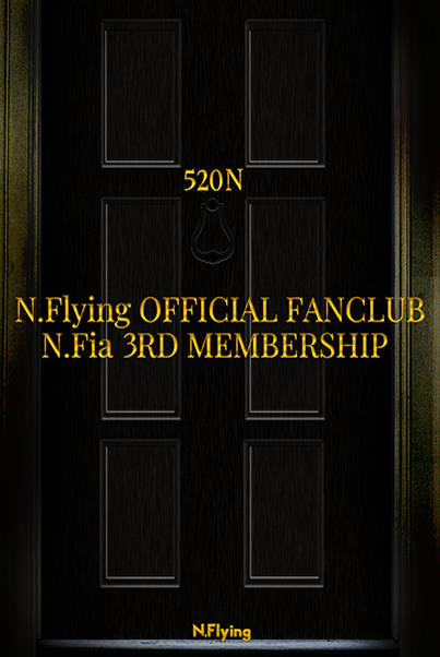 N.Flying Official Fanclub〈N.Fia〉3기 모집