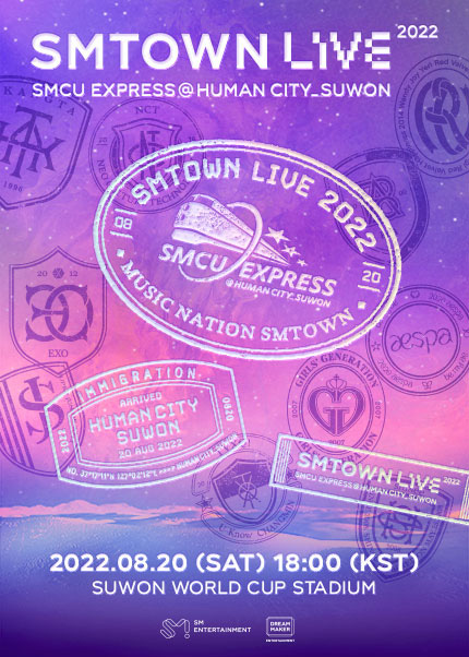 SMTOWN LIVE 2022 : SMCU EXPRESS @ HUMAN CITY_SUWON