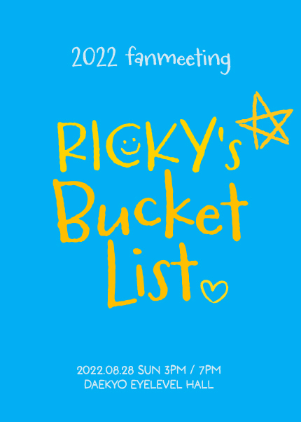 2022 RICKY’s Bucket List
