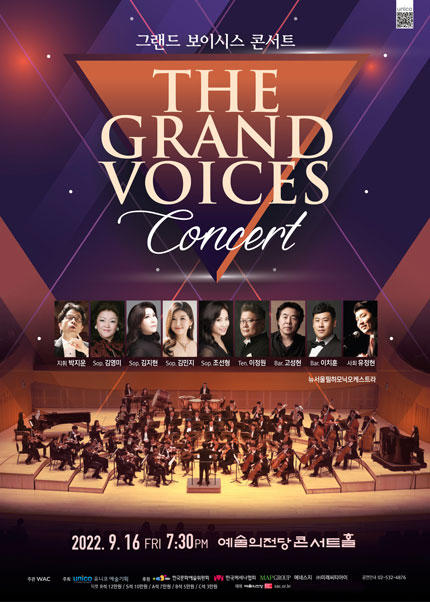 The Grand Voices Concert