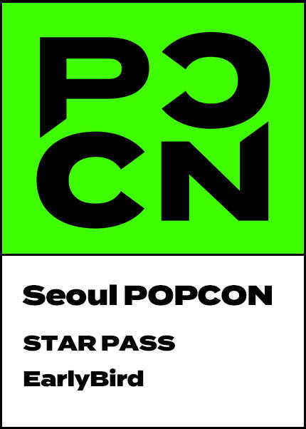 2022 서울 팝콘(Seoul POPCON)_스타패스