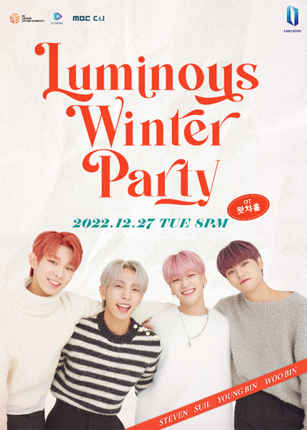 LUMINOUS Winter Party