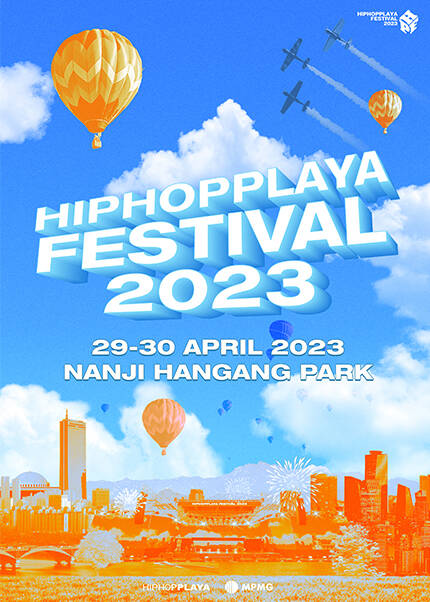 HIPHOPPLAYA FESTIVAL 2023