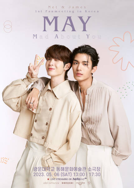Net＆James 1st Fanmeeting in Korea [MAY：Mad About You]