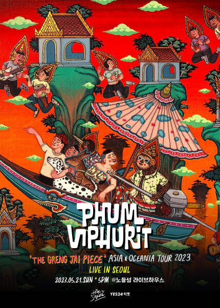 Phum Viphurit Live in Seoul 2023