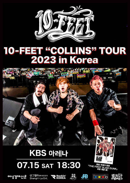 10-FEET ＂COLLINS＂ TOUR 2023 in Korea