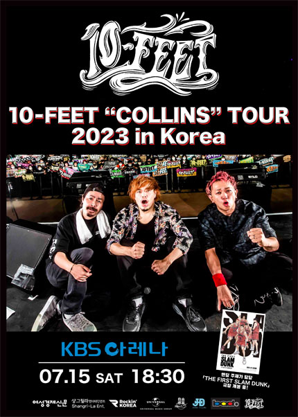 10-FEET ＂COLLINS＂ TOUR 2023 in Korea