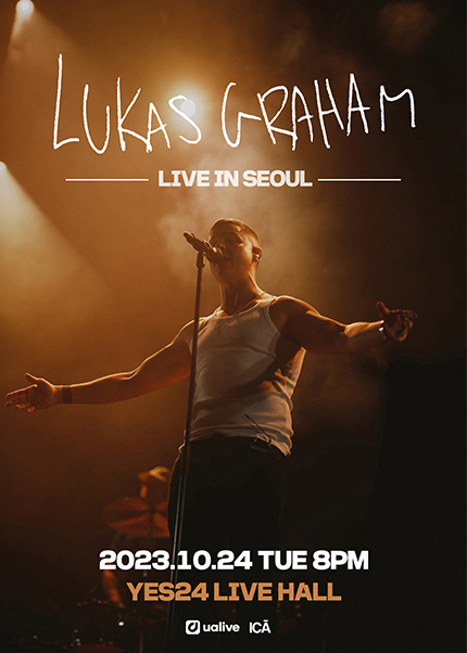 Lukas Graham Live in Seoul (루카스 그레이엄 내한공연)