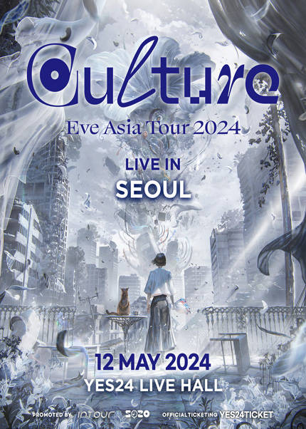 Eve Asia Tour 2024 ‘Culture’ in Seoul