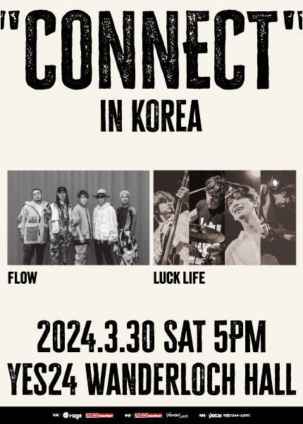 ＂CONNECT＂ in Korea [FLOW x LUCKLIFE]