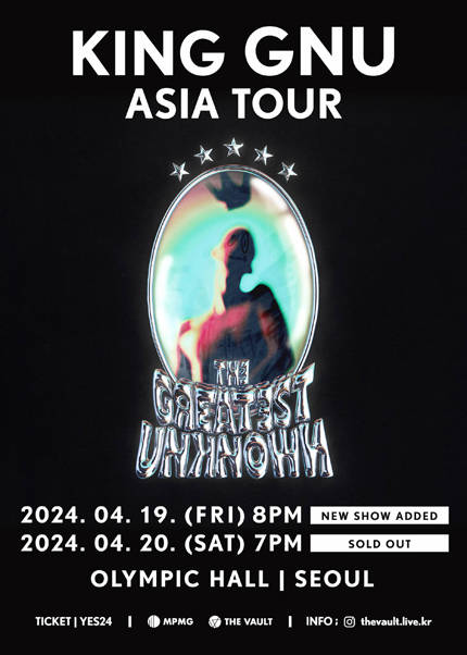 King Gnu Asia Tour ‘THE GREATEST UNKNOWN’ in Seoul