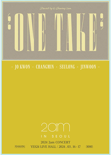 2024 2am Concert ＂One Take＂