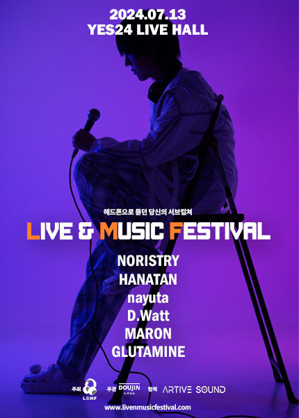 Live ＆ Music Festival