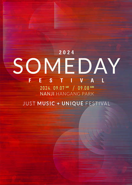 Someday Festival 2024