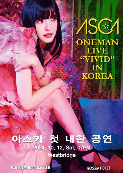 ASCA Oneman Live ＂VIVID＂ in Korea