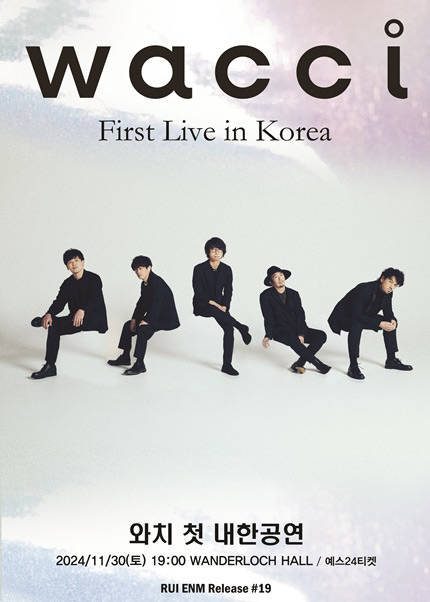 wacci First Live in Korea