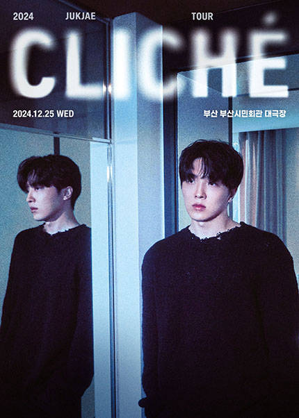 [부산] 2024 적재 전국투어 콘서트 〈CLICHE〉