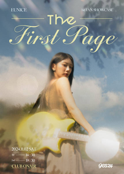 EUNICE ‘The First Page’