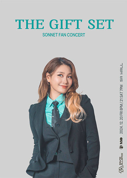 SONNET FAN CONCERT “THE GIFT SET”