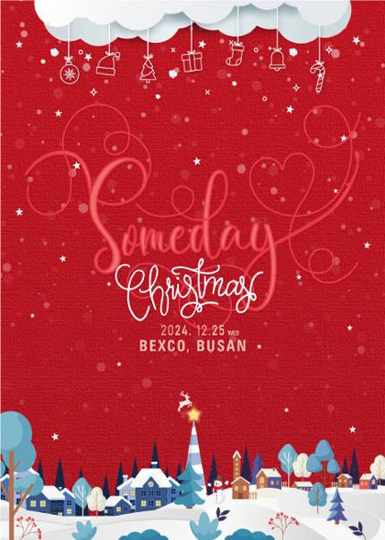 2024 Someday Christmas in 부산