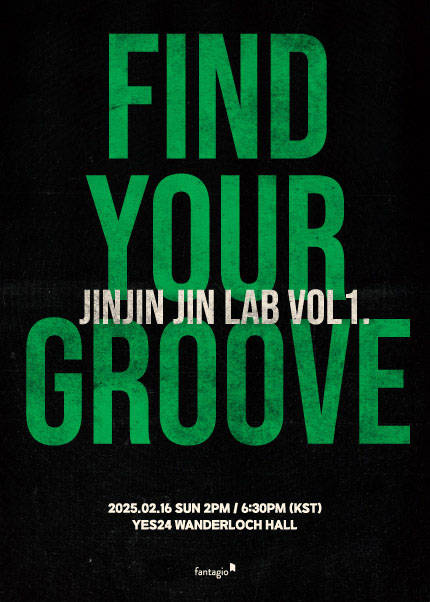 2025 JINJIN [JIN LAB Vol1. Find Your Groove] 