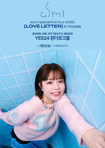 asmi special live tour 2025 [LOVE LETTER] in Korea