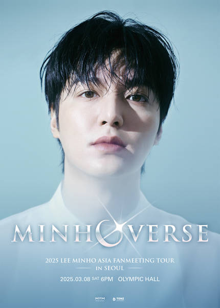 2025 LEE MINHO ASIA FANMEETING TOUR ‘MINHOVERSE’ IN SEOUL