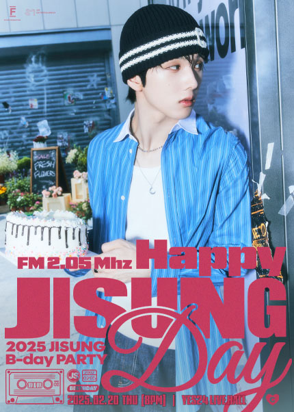 2025 JISUNG B-day PARTY [FM 2.05 Mhz 〈Happy JISUNG Day〉]