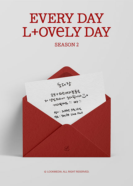 2025 KIM MYUNGSOO BIRTHDAY PARTY ‘Every day, L+ovely day’ SEASON 2