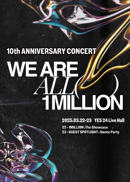 WE ARE ALL 1MILLION (3/22)