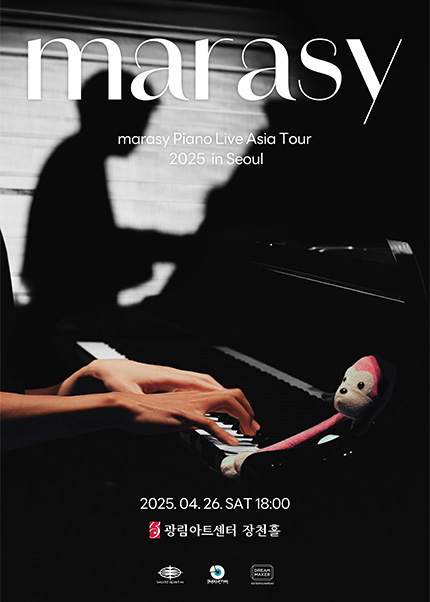 marasy Piano Live Asia Tour 2025 in Seoul