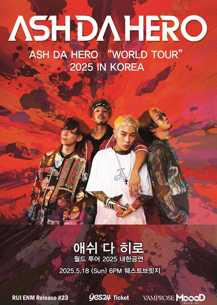 ASH DA HERO “WORLD TOUR” 2025 IN KOREA 